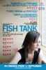 «Аквариум» (Fish Tank)